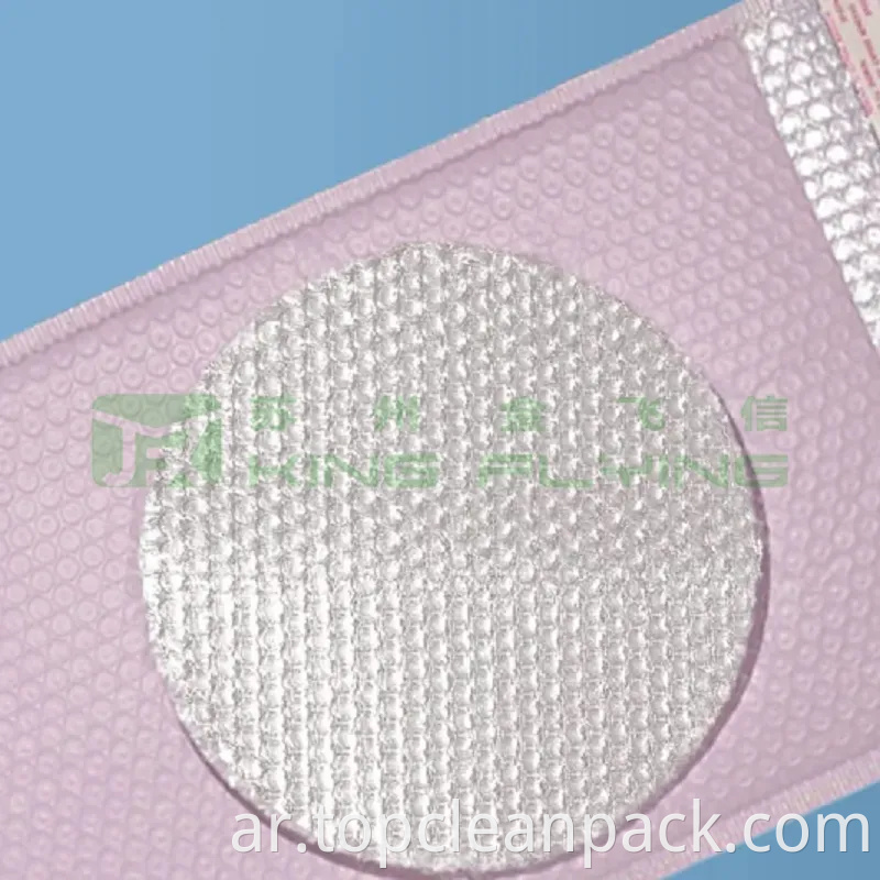 شعار مخصص بلاستيكي مبطن مظروف البوليب بولي بوب بوب بوتس القوية القوية لاصق مقاوم للماء.